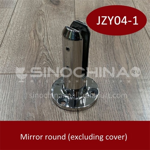 Stainless steel glass base JZY04-1